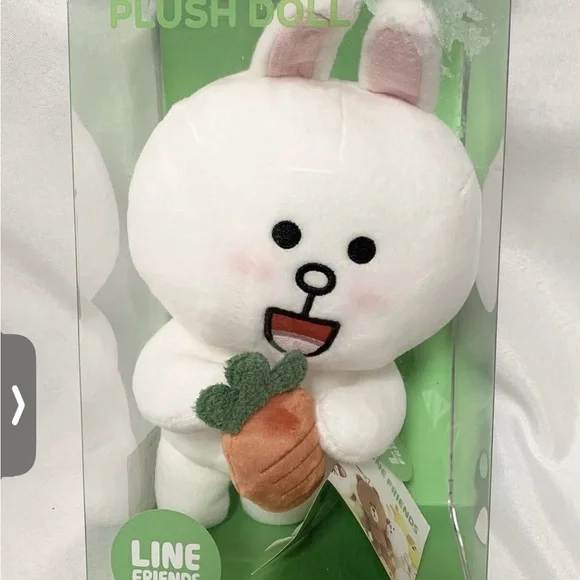LINE FRIENDS Cony Plush Doll w/ Carrot – New in Box​ - Picture 2 of 5